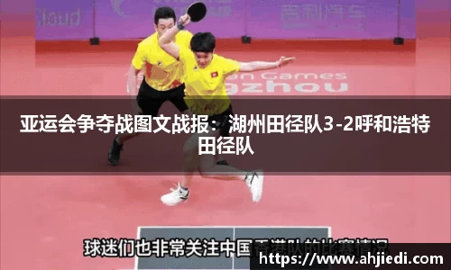 佰利乐APP