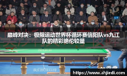佰利乐官方网站