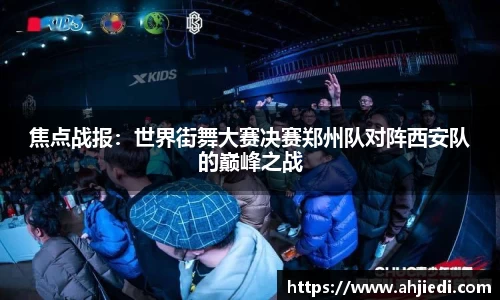 佰利乐APP