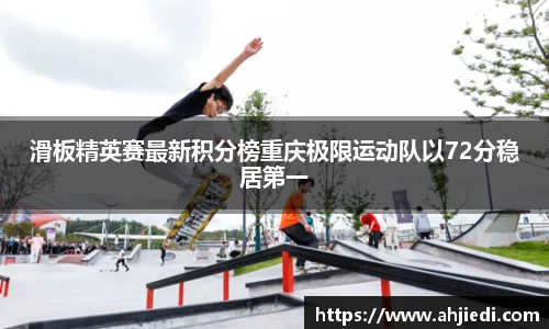 佰利乐官方网站