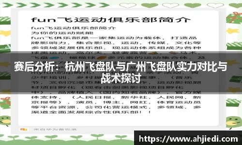 佰利乐登录入口