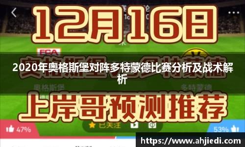 佰利乐登录入口