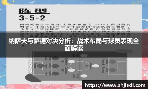 佰利乐平台