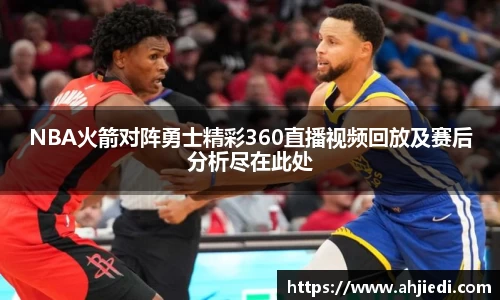 佰利乐登录入口