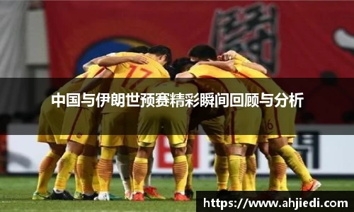 佰利乐平台