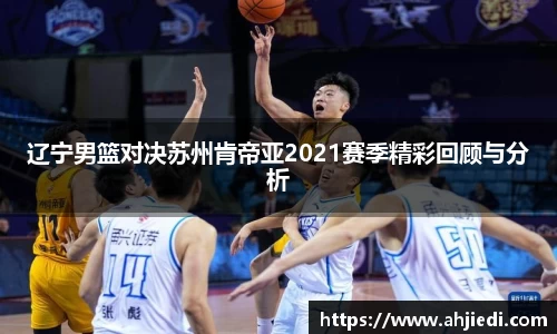 佰利乐登录入口