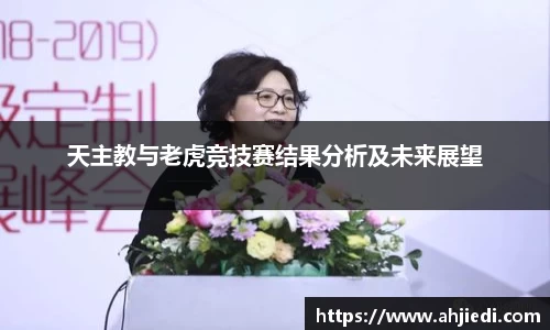 佰利乐官方网站