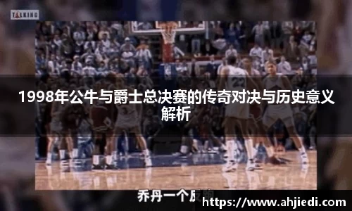 芒果体育官网
