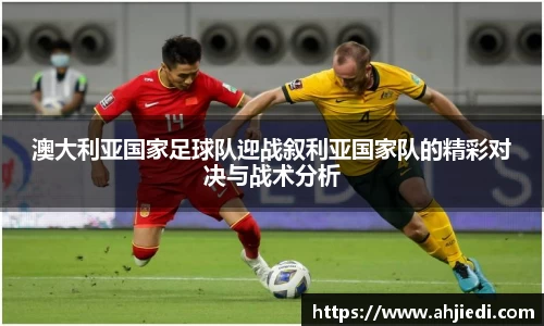 芒果体育官方网站