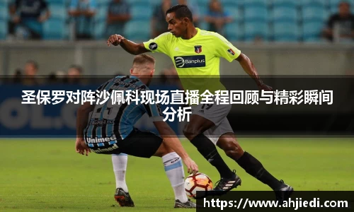 芒果(mangosport)体育
