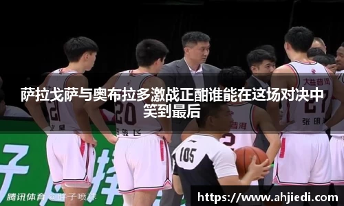 芒果体育官方网站