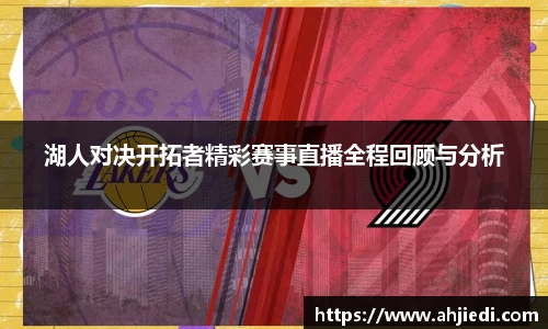 芒果体育