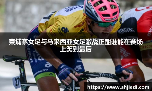 芒果体育官方网站